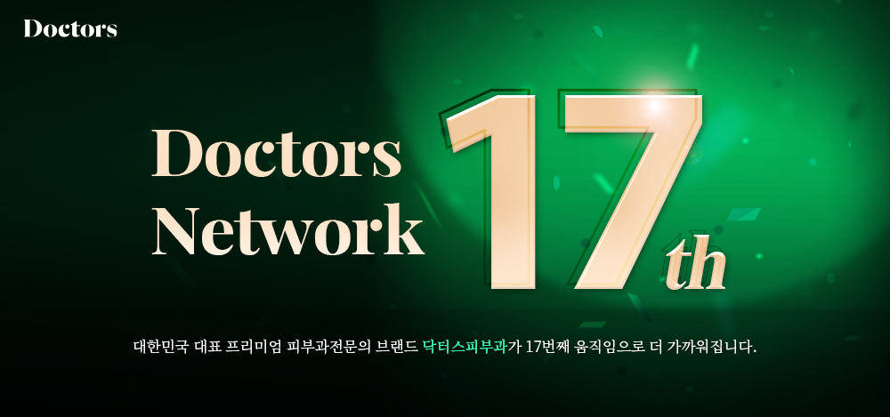 Doctors Network