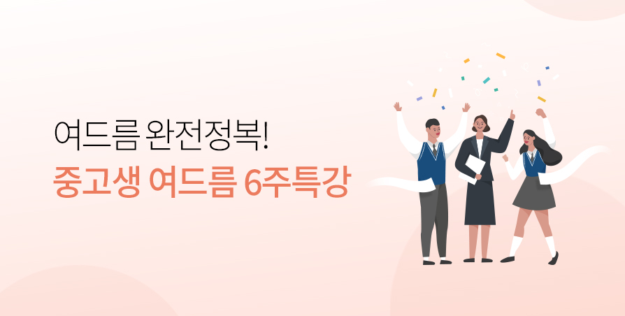 닥터스피부과 광교점 이벤트