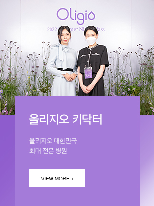 올리지오 어워즈