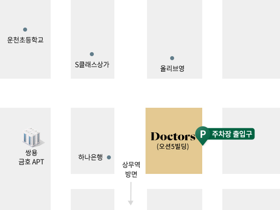 닥터스피부과 광주상무 지도