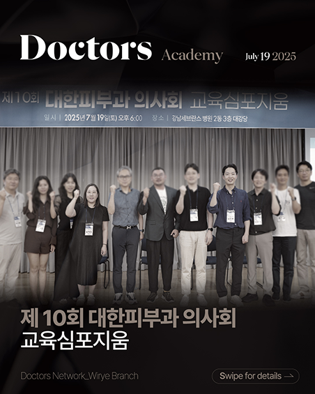 Doctors