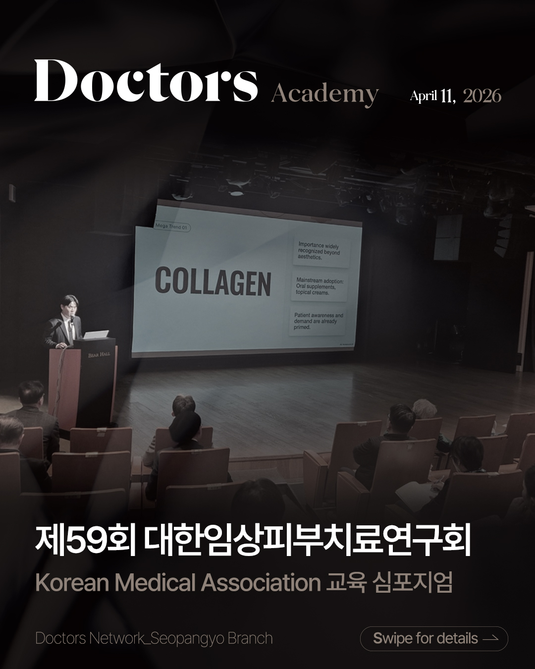 Doctors