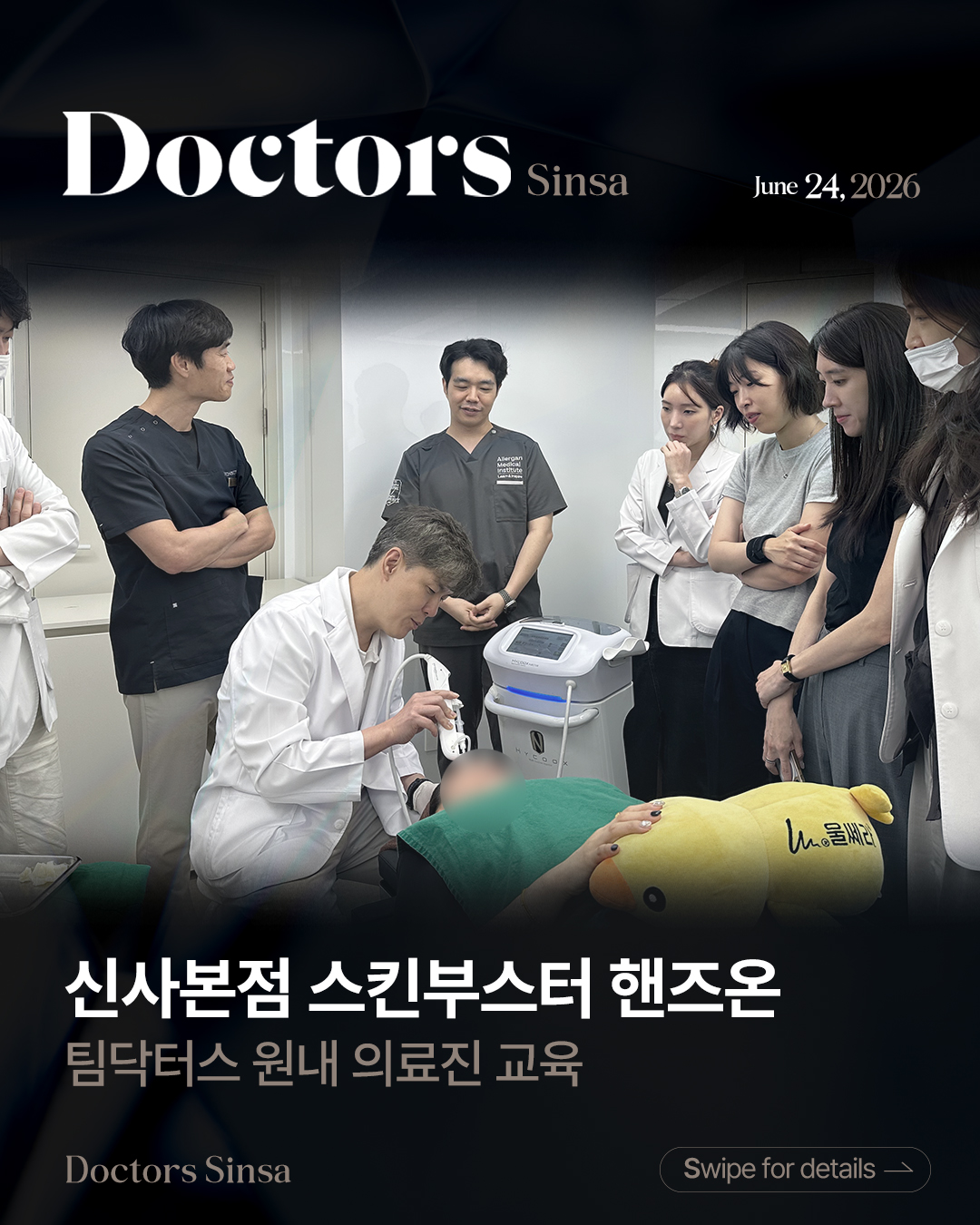 Doctors