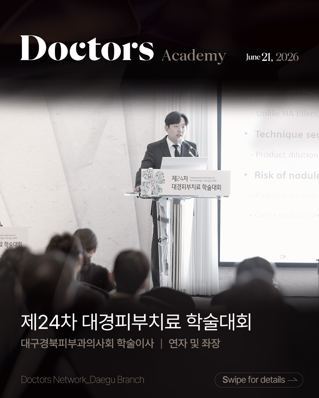Doctors