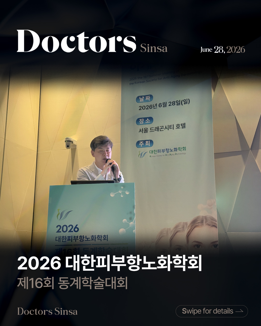 Doctors