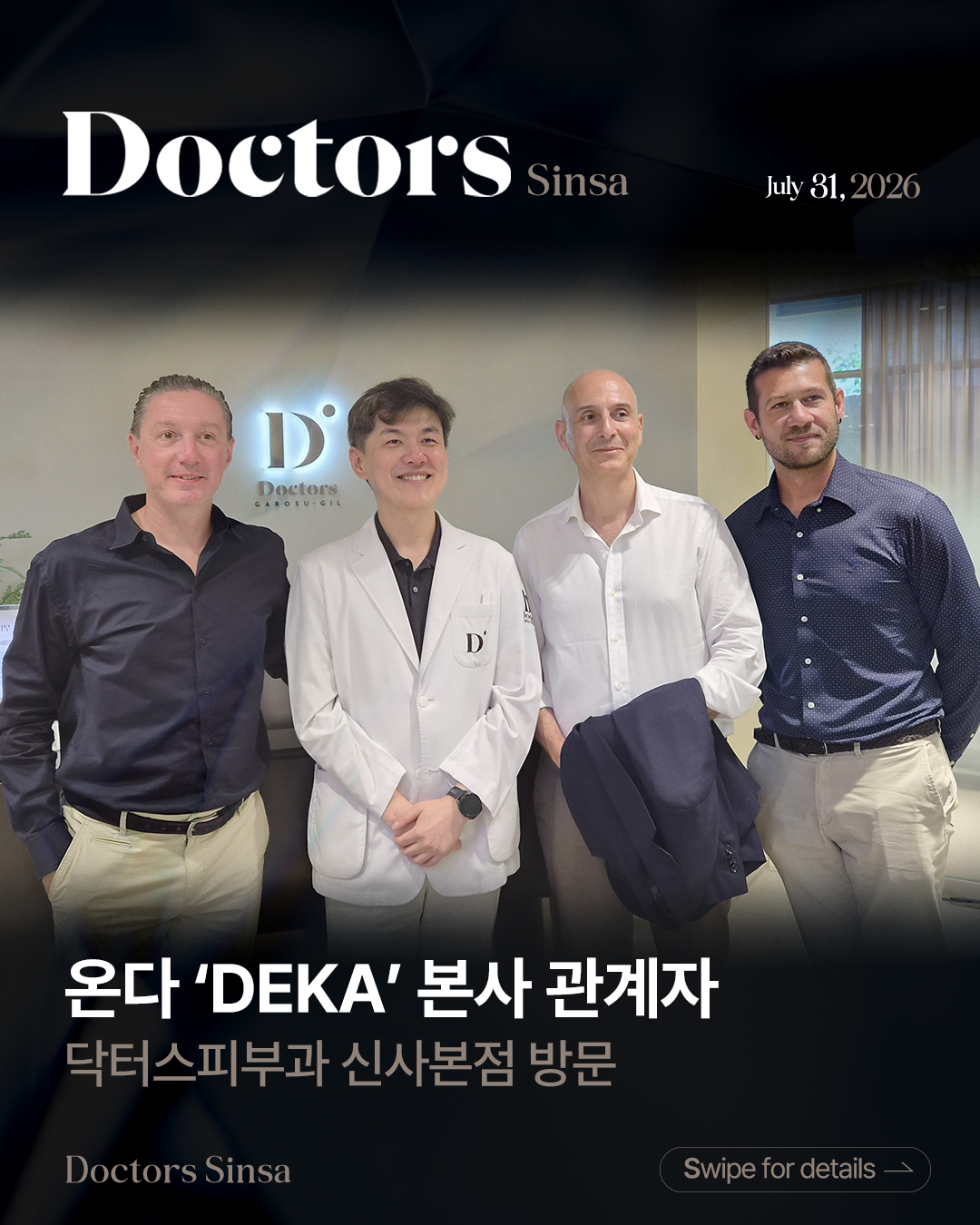 Doctors