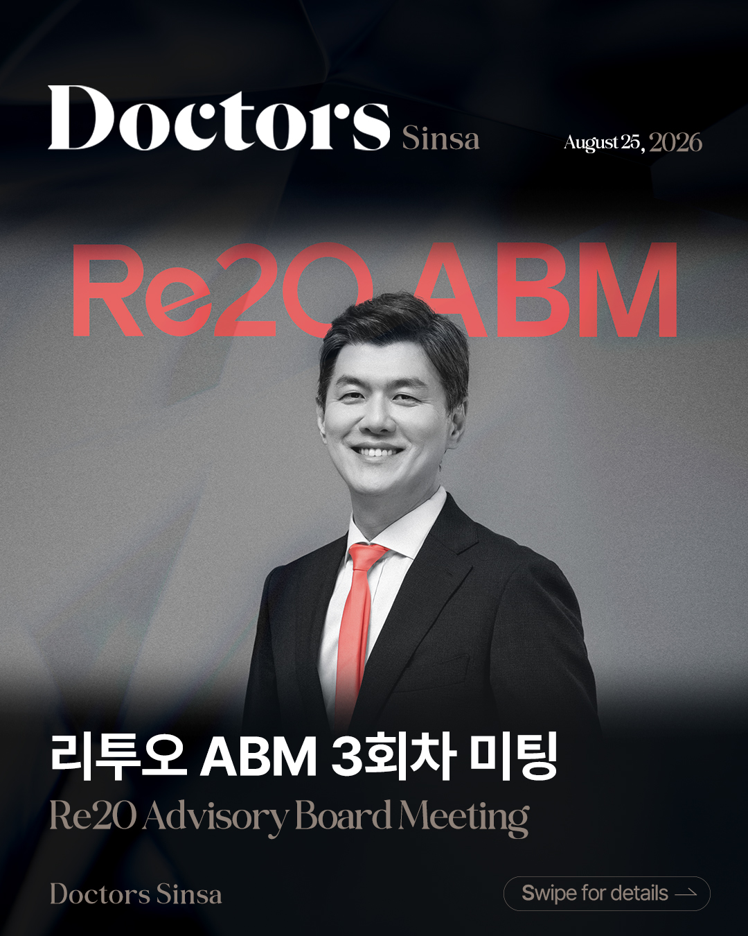 Doctors