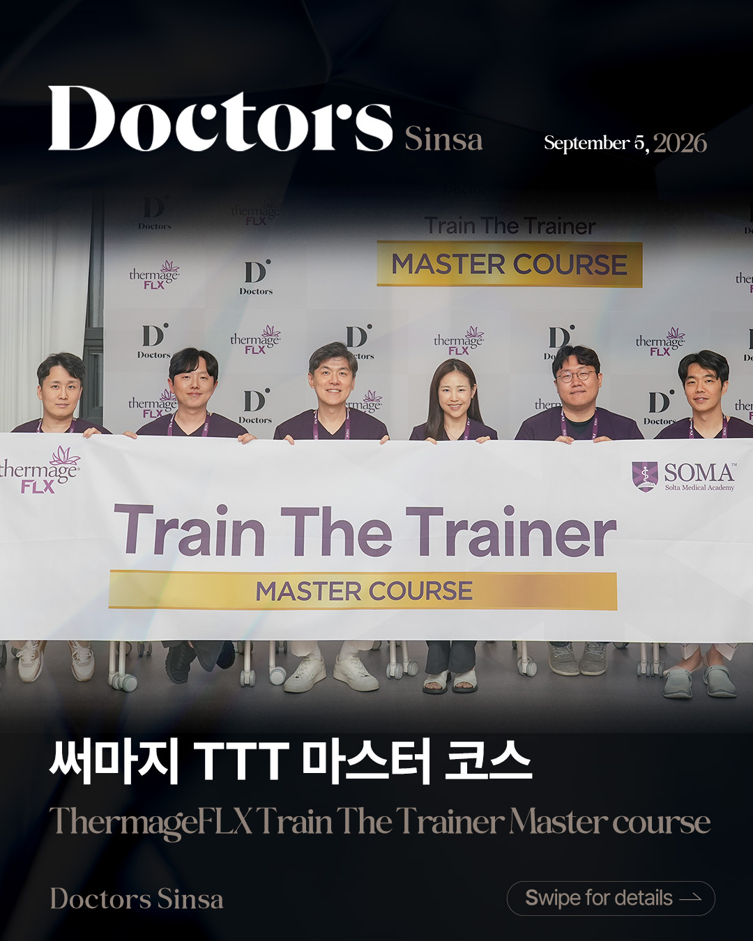 Doctors