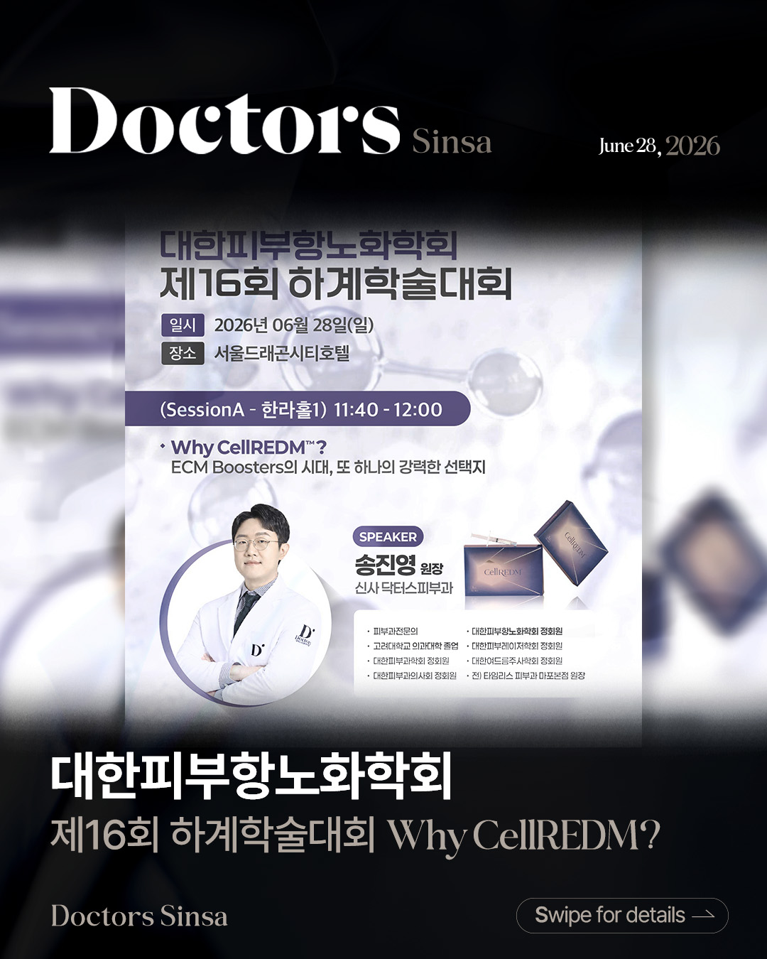 Doctors